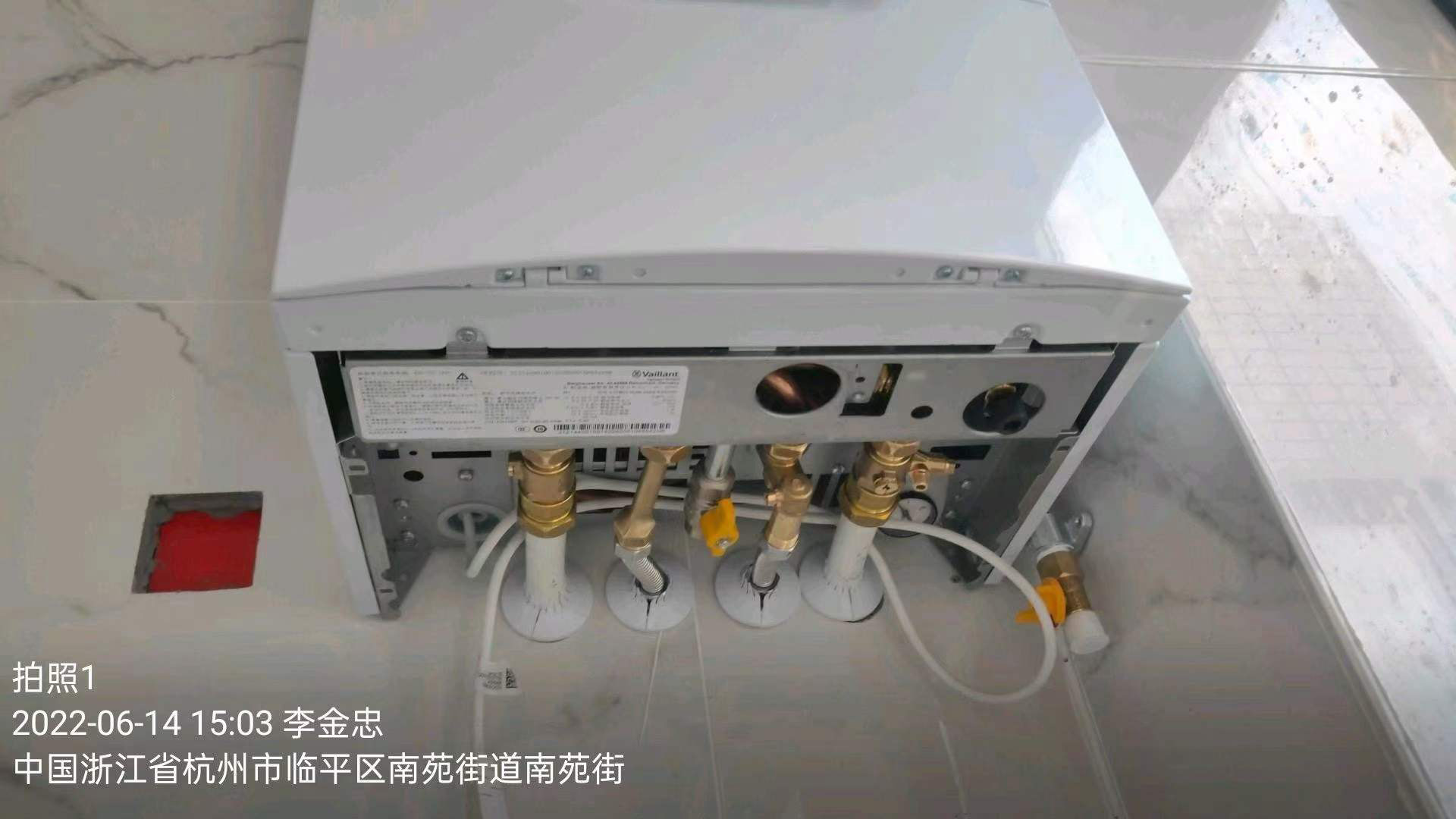 入冬開啟地暖的注意事項！